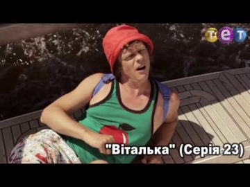 ШоуРил